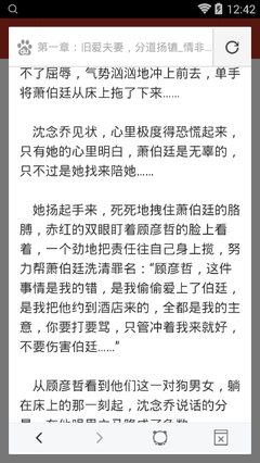 菲律宾落地签目前有什么新政策吗 为您全面解读